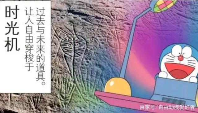 假如生化危机，世界末日你只能选一个动漫角色保护你，你会选谁？