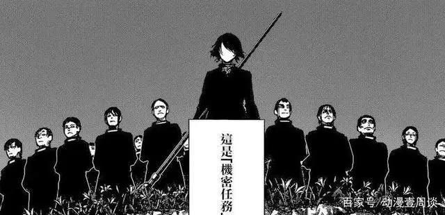 这部动漫变成生化危机，金木被救走，利世复活成最终BOSS