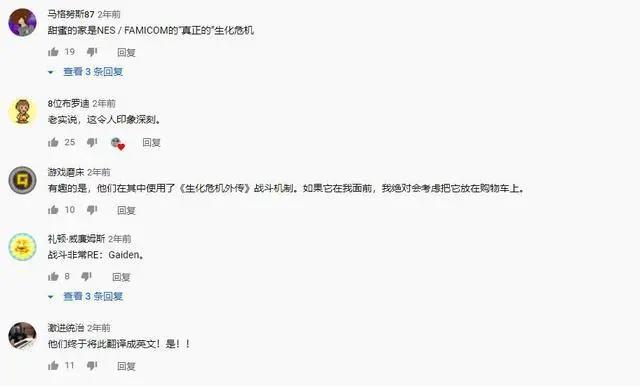 除了山寨版生化危机8，还能玩“人类搁浅”与“动漫搁浅”