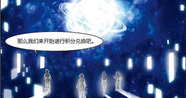 无限流漫画，想来离体验不同世界的动漫也不远了吧！《生化危机》