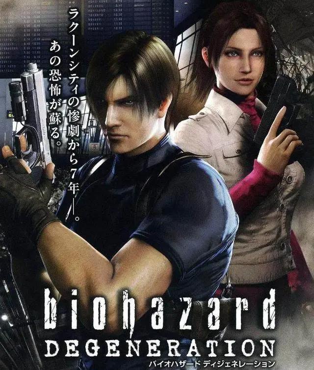 盘点8部科幻动画，第8部比电影好看，这种情节还是比较适合动画