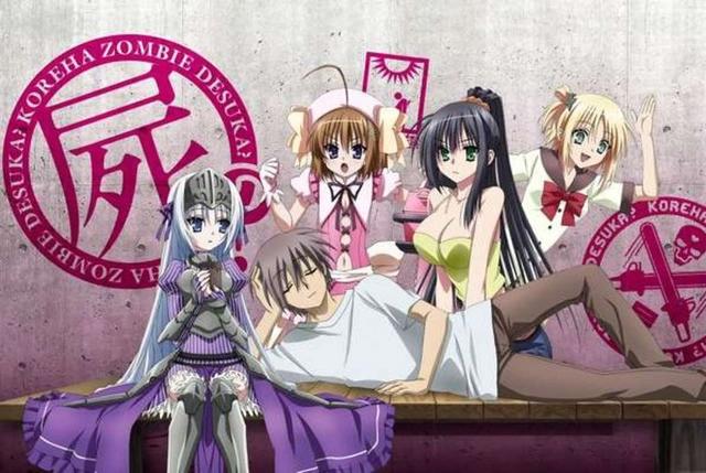 动漫中的奇葩--丧尸动漫