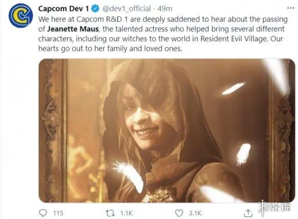 《生化危机8》女巫演员去世：与结肠癌抗争八个月！