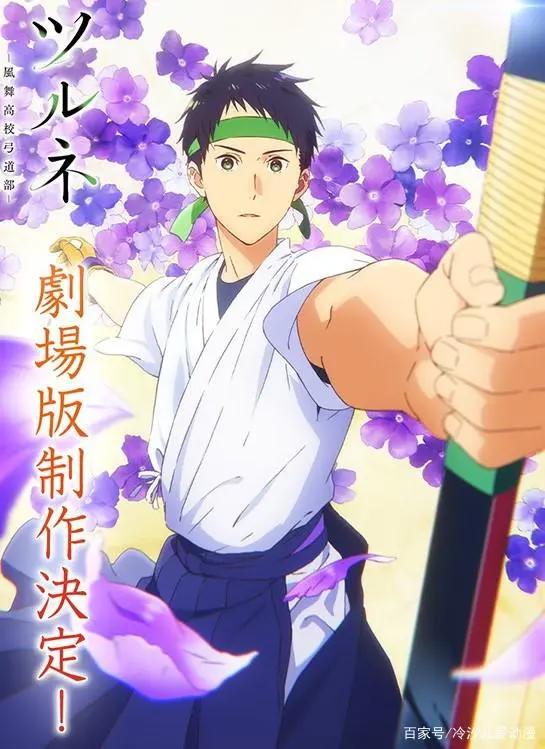 最近的日本动漫资讯分享，《约会大作战狂三外传》后一部动画来袭