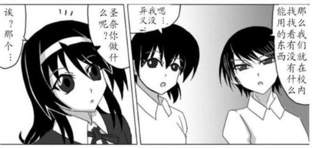 大雄的生化危机3：挚友死亡，大雄悲痛，可是还有更可怕的事情