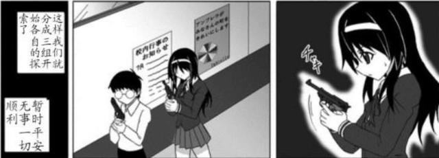 大雄的生化危机3：挚友死亡，大雄悲痛，可是还有更可怕的事情