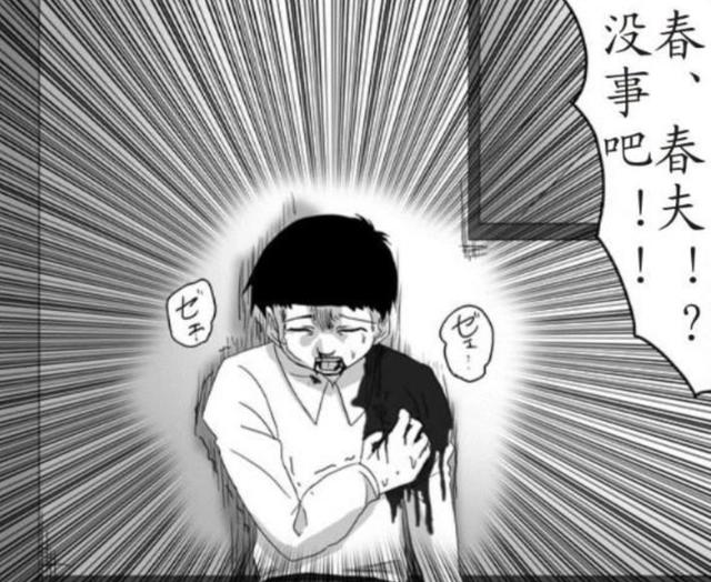 大雄的生化危机3：挚友死亡，大雄悲痛，可是还有更可怕的事情