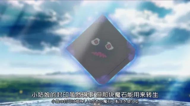 黑色五叶草：跨越五百年基友情，初代魔法帝和精灵族长挑战恶魔