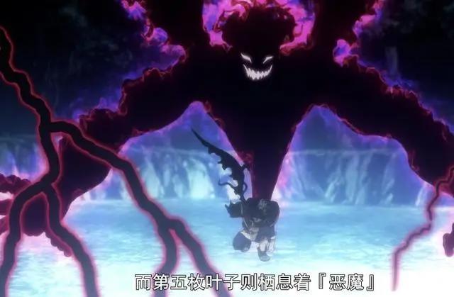 黑色五叶草157话：恶魔现身，阿斯塔再获提升！玛格纳被遗忘了？