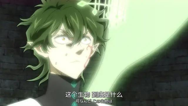 黑色五叶草：口令魔法天下无敌，第二本五叶草魔导书问世出现