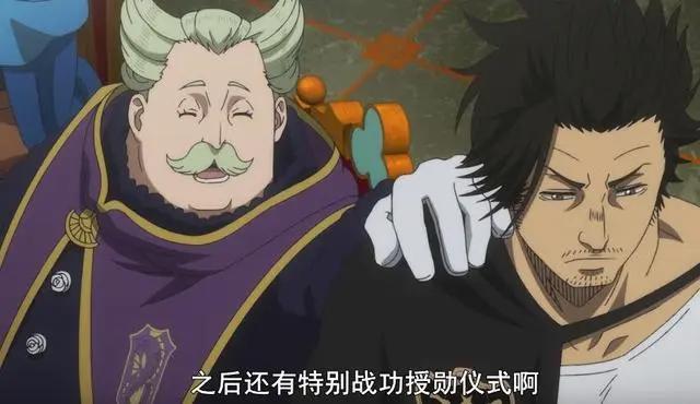 黑色五叶草第153话：“呼哈”一步登天，这还不是隐藏的主角？