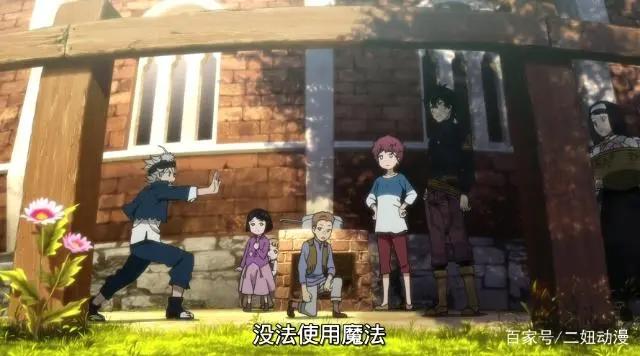 日漫《黑色四叶草》，很值得看的一部热血励志动漫！