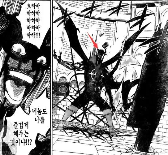 黑色五叶草279：冥府之门被打开，女恶魔登场，身材曲线堪比人类