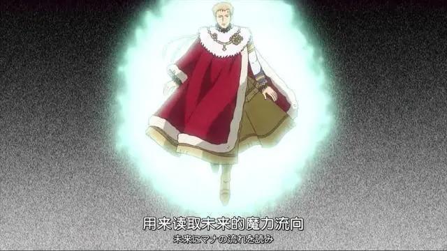 黑色五叶草：一个身体附带两个灵魂，金色黎明团长是白夜魔眼首领