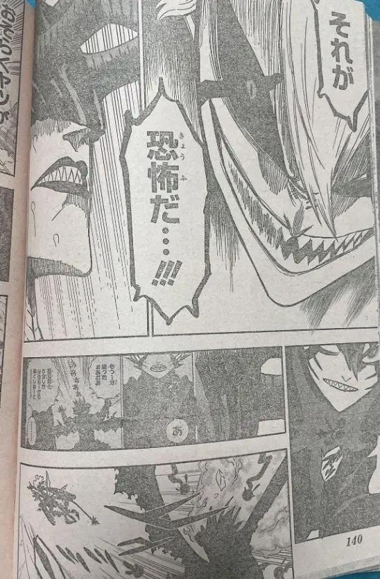 黑色五叶草290：利贝以下犯上，阿斯塔初战告捷，5分钟强秒双恶魔