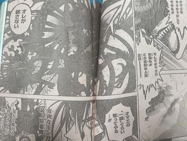 黑色五叶草290：利贝以下犯上，阿斯塔初战告捷，5分钟强秒双恶魔