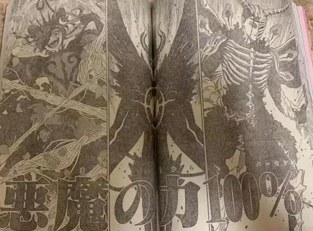 黑色五叶草280话：节奏飞快！漆黑三极性复活，大量恶魔涌入现世