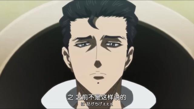 黑色五叶草：四叶草王国急需替罪羊，主角阿斯塔成为牺牲目标