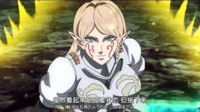 黑色五叶草：初代魔法帝复活，只为了弥补百年前所触犯的罪孽