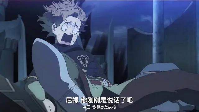 黑色五叶草：初代魔法帝复活，只为了弥补百年前所触犯的罪孽