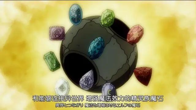 黑色五叶草：初代魔法帝复活，只为了弥补百年前所触犯的罪孽