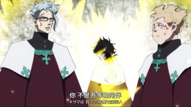 黑色五叶草：复仇计划开启，众精灵们复活形式竟是附身术