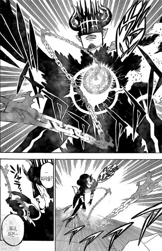 黑色五叶草：不良男重塑归来，但丁轻敌，被终极奥义瞬秒剩半管血