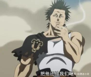 《黑色五叶草》122：黑色暴牛霸气出场，镜头转到戈休，画风突变