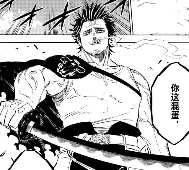 黑色五叶草漫画版：魔法帝变小，团长被惦记，恶魔的目标是夜见