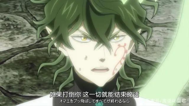 黑色五叶草作为王道热血漫，却逐渐成为冷番，其中这个原因最重要