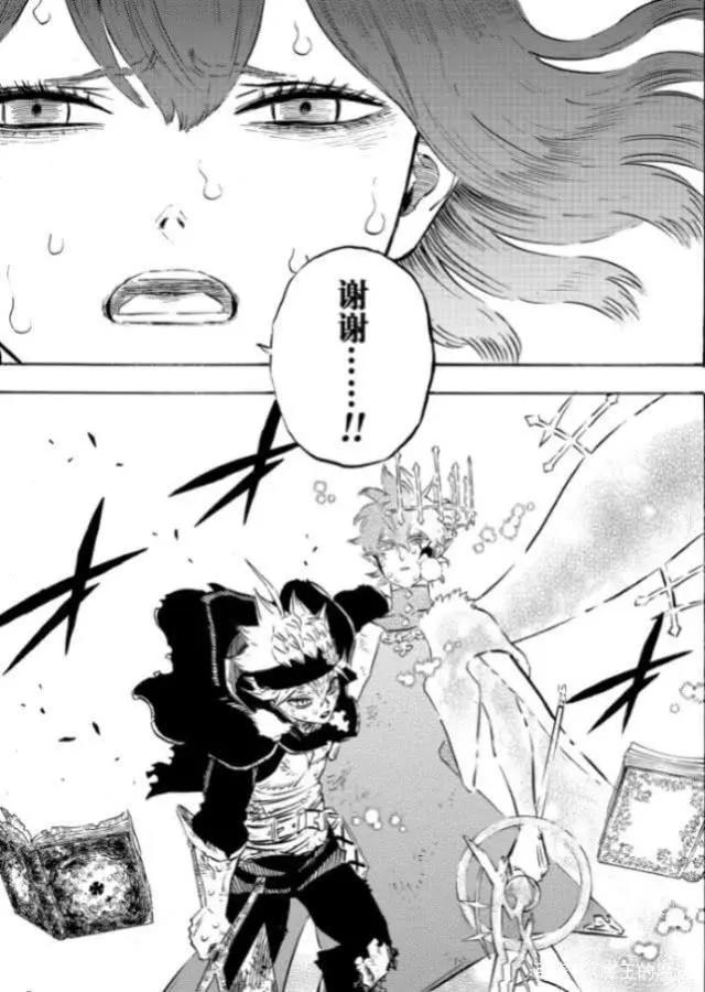 黑色五叶草漫画212话：阿斯塔成为英雄，最后只能仓皇而逃