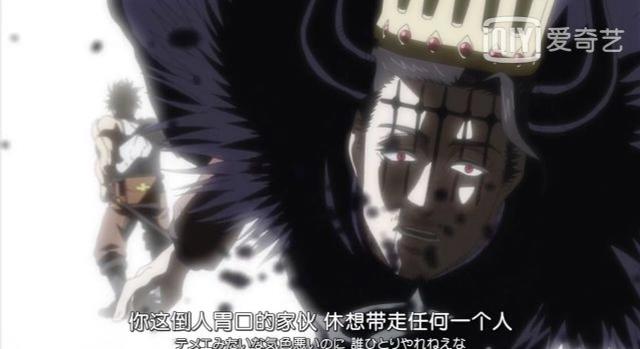 动画《黑色五叶草》3月完结，原因可能跟这部动画有关