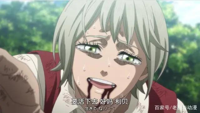 《黑色五叶草》动画完结，阿斯塔妈妈登场，收恶魔为干儿子