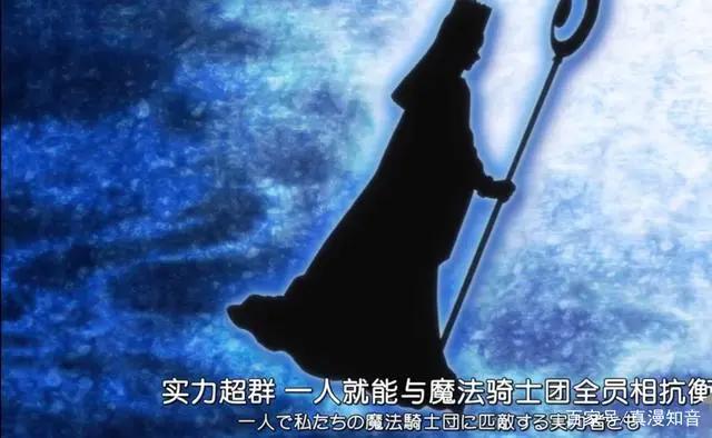 《黑色五叶草》129集，你有没有看见火影、海贼的影子