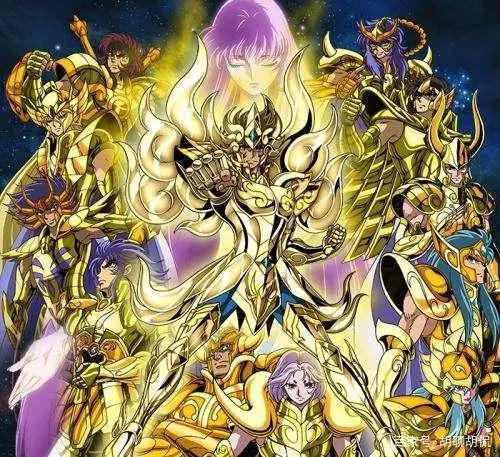 怀旧动漫系列——圣斗士星矢