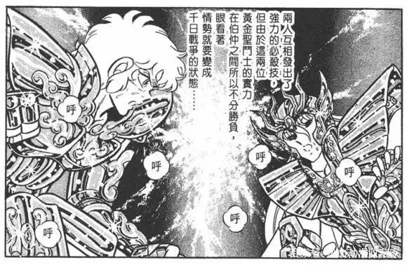 圣斗士星矢：十二位黄金圣斗士的三个实力阶梯，最强星座曾打败神