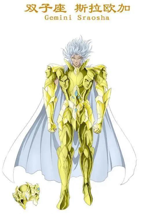 圣斗士星矢：撒加并非历代最强双子座，他才是最强双子座