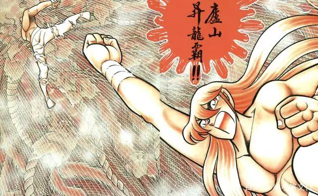 车田正美80后漫画《圣斗士星矢》中十二个黄金圣斗士要如何排名？