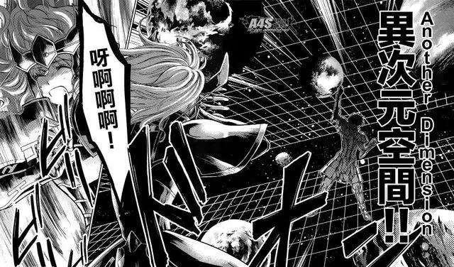 圣斗士星矢：美少女冥斗士·天灵星再现，与黄金双子座一起共餐