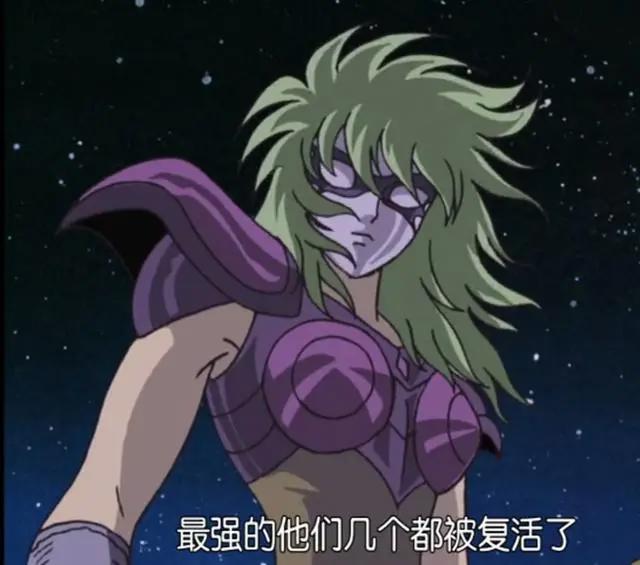 圣斗士星矢：史上第一个敢掘墓、焚尸，阻止冥军复活——莎尔娜！