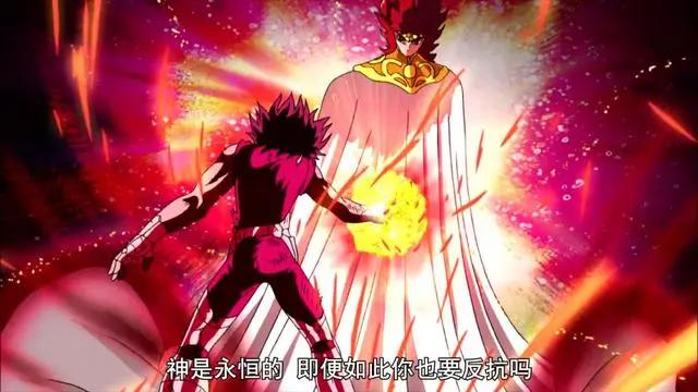 圣斗士星矢：众神之中论颜值，太阳神说第二，没有人敢说第一！