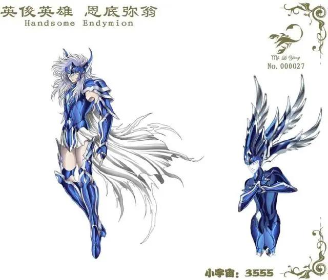 《圣斗士星矢》你绝对未曾见过十九位天界“天斗士”，超帅！