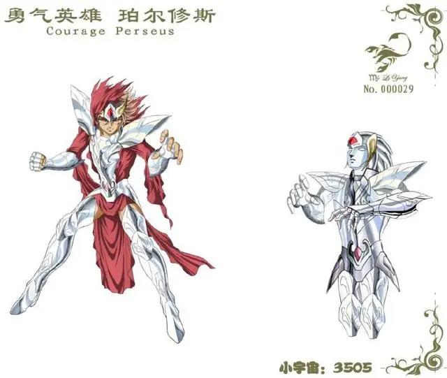 《圣斗士星矢》你绝对未曾见过十九位天界“天斗士”，超帅！