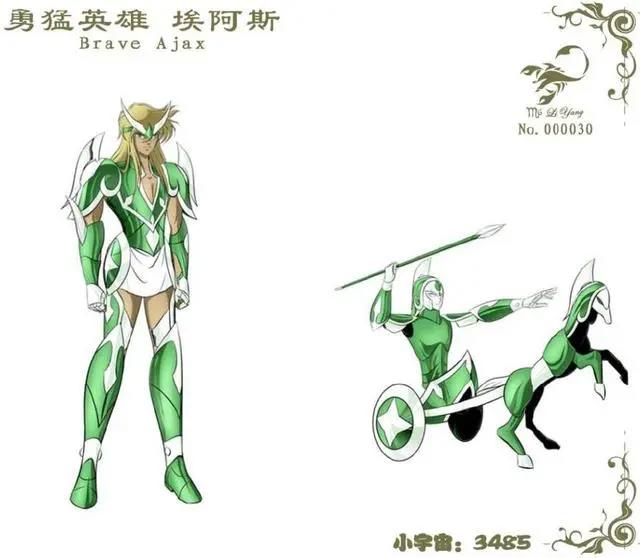 《圣斗士星矢》你绝对未曾见过十九位天界“天斗士”，超帅！