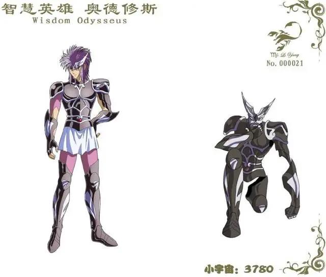 《圣斗士星矢》你绝对未曾见过十九位天界“天斗士”，超帅！