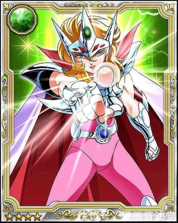 圣斗士星矢：雅典娜旗下两个“最美圣斗士”，一个自恋，一个可怕