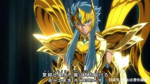 圣斗士星矢：他是首个将主角打死的神，觉醒第十感堪称最强魔神