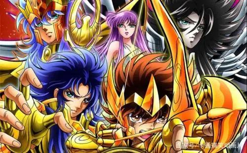 《圣斗士星矢》风靡全球的日本动漫燃烧吧小宇宙