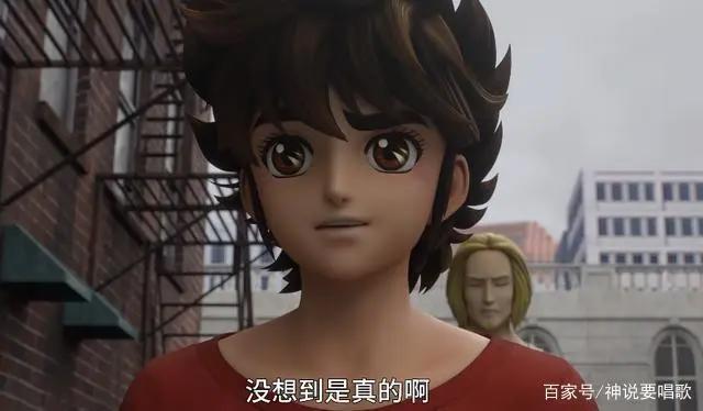 圣斗士星矢3D版1-6话剧情详解：瞬变萌妹子卡西欧士会流星拳