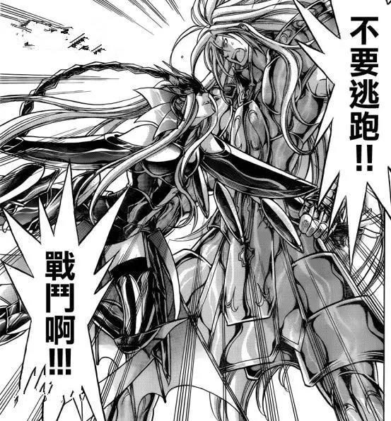 圣斗士星矢：3位女性冥斗士，一个最萌，一个强悍，最后一个为神